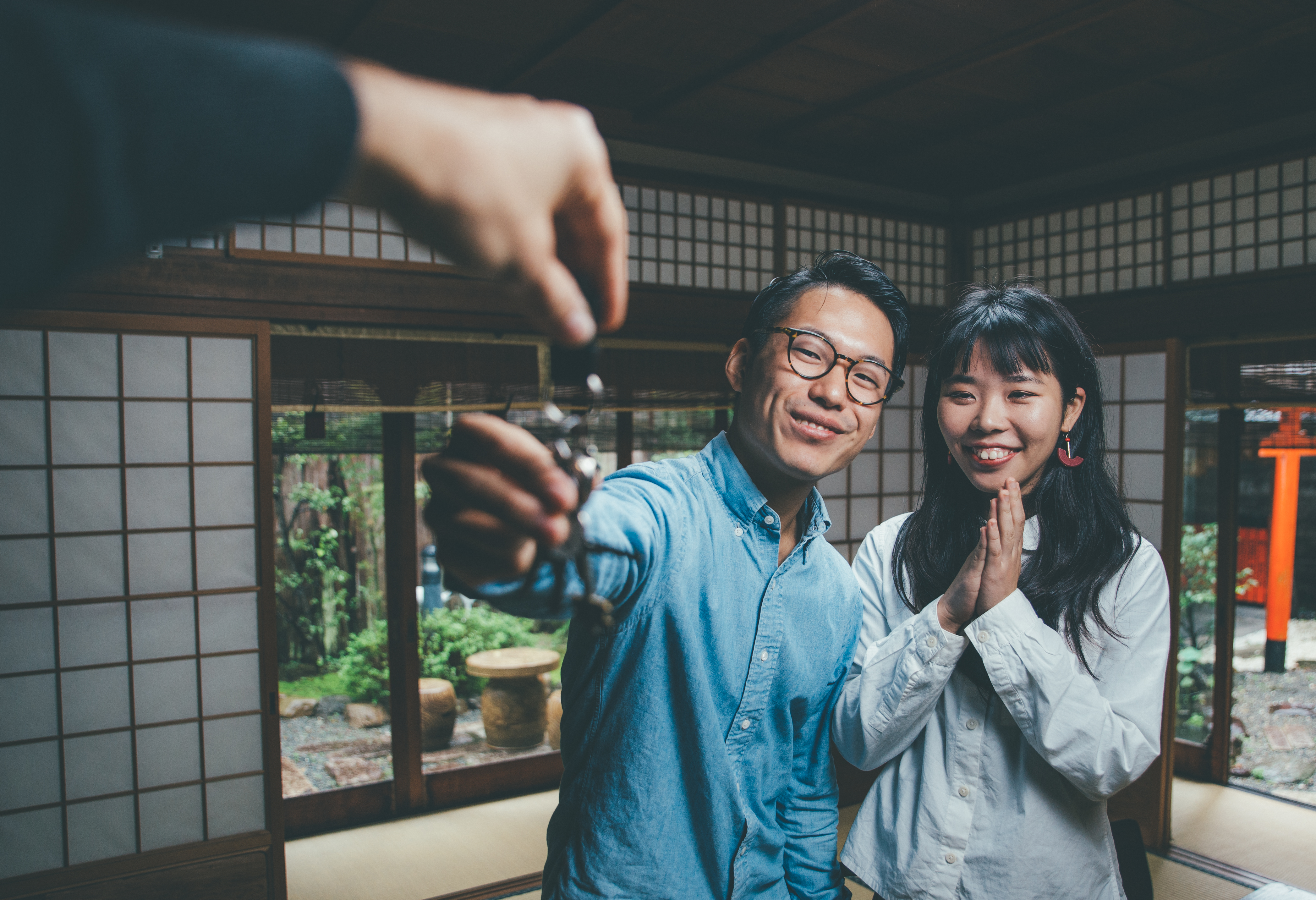 s'enregistrer au Japon